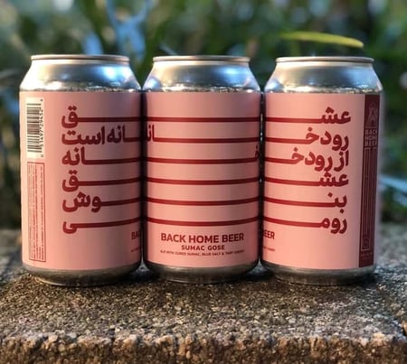 Middle Eastern themed beer from Back Home Beer